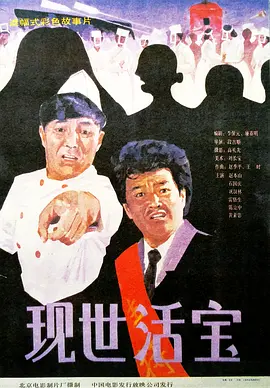 伊人久久天堂