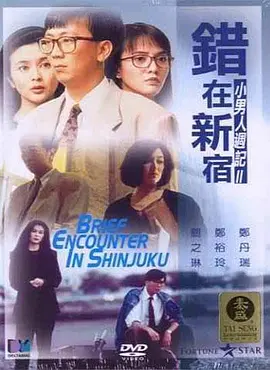 国产亚洲精品美女