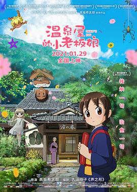 国产亚洲欧洲精品