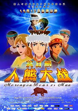 《淫交》在线播放