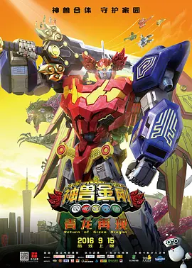 8小8x华人免费2020