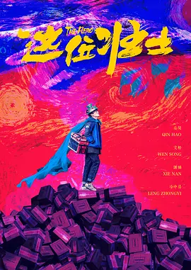亚洲字幕久久