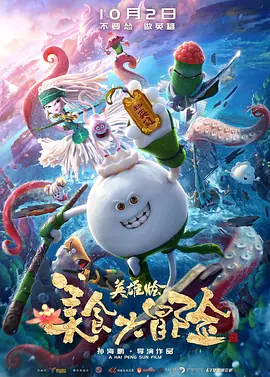 久久电影网站中文字幕