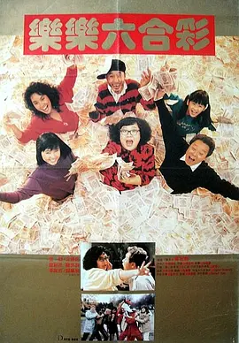 日韩国产精品视频