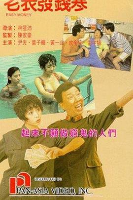 亚洲国产精品va在线观看黑人