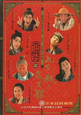 荔枝视频在线观看免费完整版
