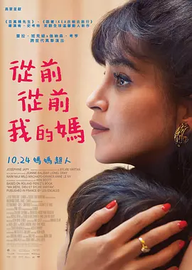 贪婪D