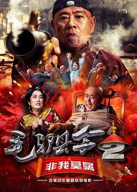 伊人久久99