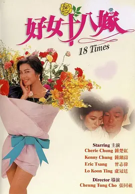女生的桃子