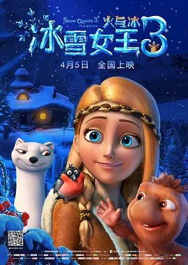 伊人网在线免费观看