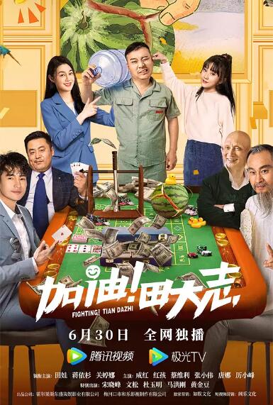 成人一区视频