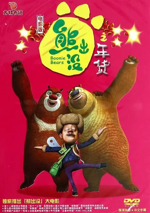 色人阁在线