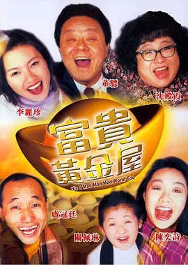 国产精品主播在线高清不卡