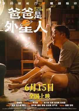 大婶的私欲