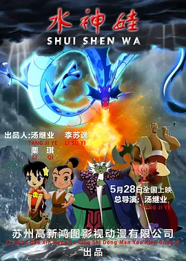 6080新视觉影院