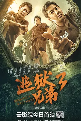 在线一区观看