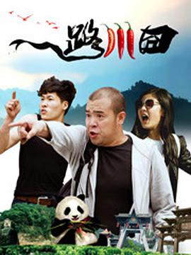 女朋友的第一次