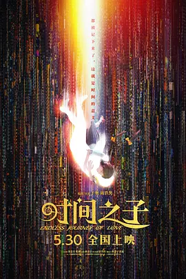 居心不敬漫画免费观看下拉