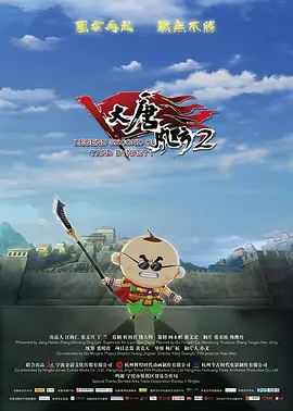 h视频日本