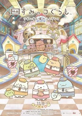 国产精品欧美日韩