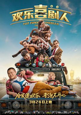 日本高清不卡视频