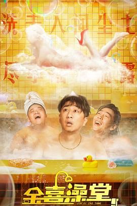 国产美女福利在线
