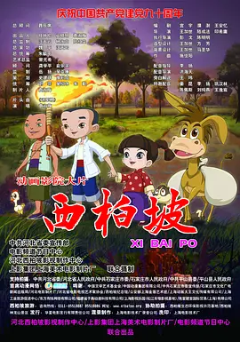 亚洲久久