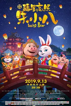 亚洲资源在线
