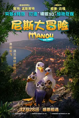 在电影院摸到她高潮