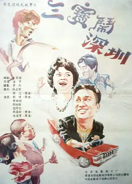 侍女跪在胯间服侍h黄np