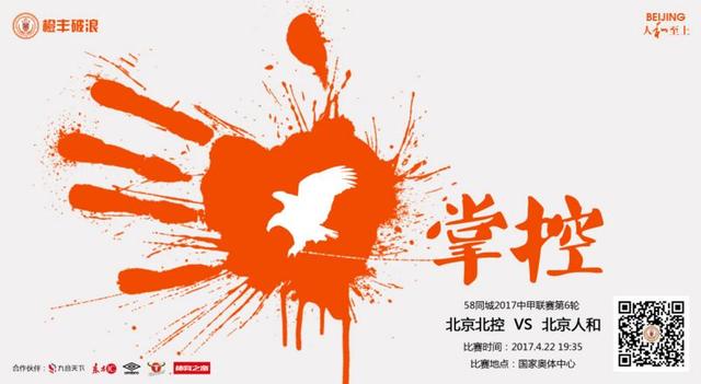 男人舔女人逼的视频