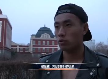 松岛枫在线播放