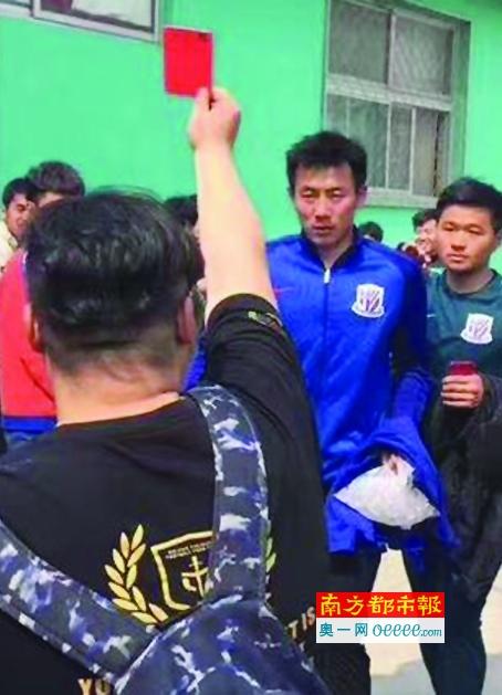 我妻子的姐姐2