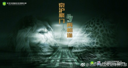 国产亚洲欧美另类第一页