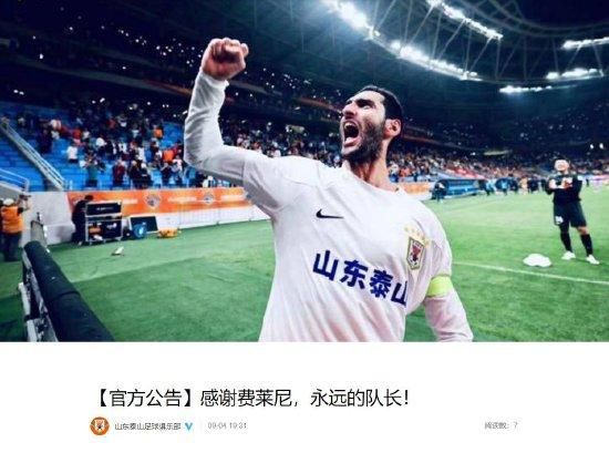 爸爸的新人秘书