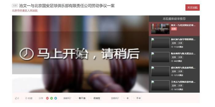 女大学生的沙龙室2