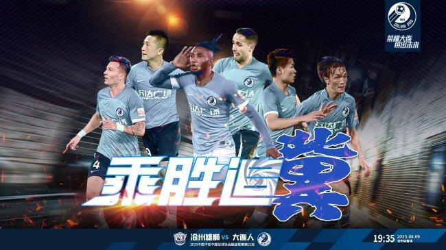 无敌神马影院免费