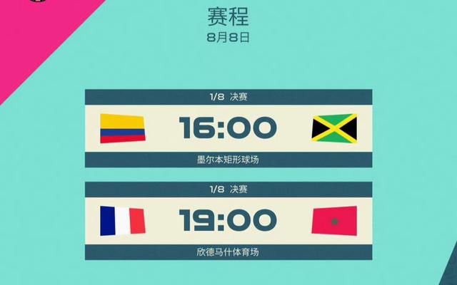 国内亚州视频在线观看