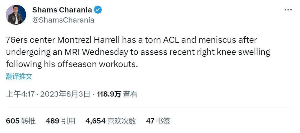 美味的三姐妹