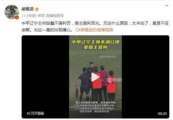 老司机免费