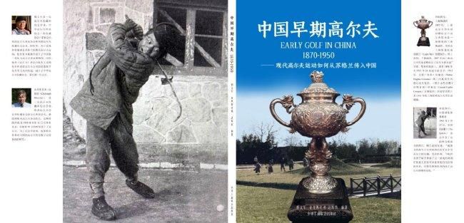 国产亚洲女人久久久久久