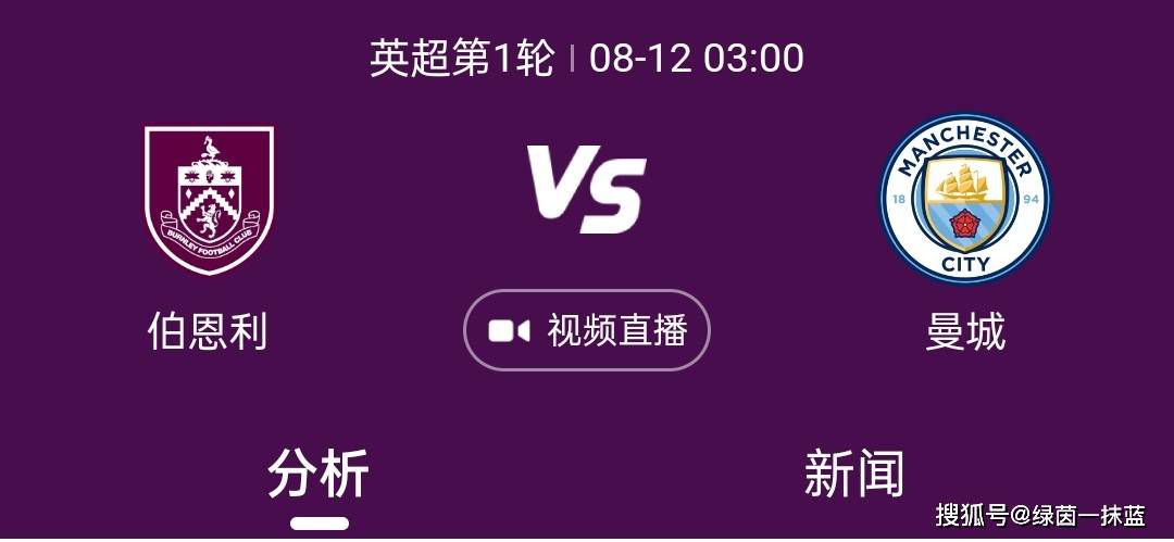 综合亚洲一区二区三区