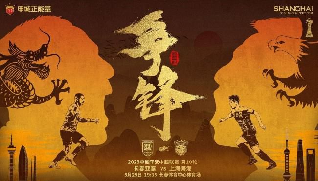 无法隐藏的本能偷拍