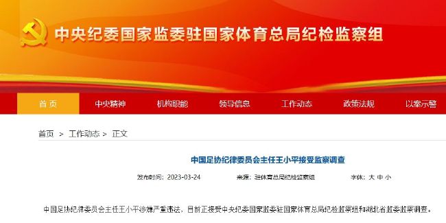 韩国恐怖动漫
