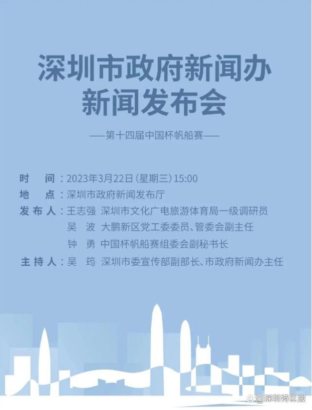 久久久免费高清电视剧观看