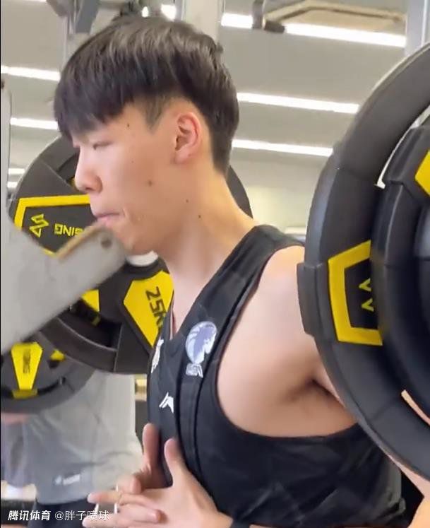久热伊人