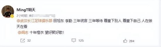 中文字幕在线永久在线视频2020