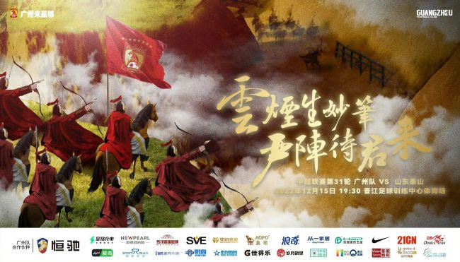搜查官番号封面