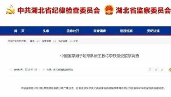 阿v小四郎