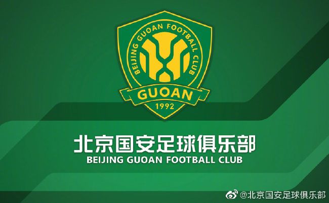人与畜禽corporati